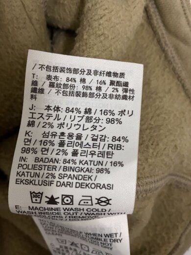 商品画像：×OFF-WHITE/パーカー/S/コットン/BEG/DN1760-247 6