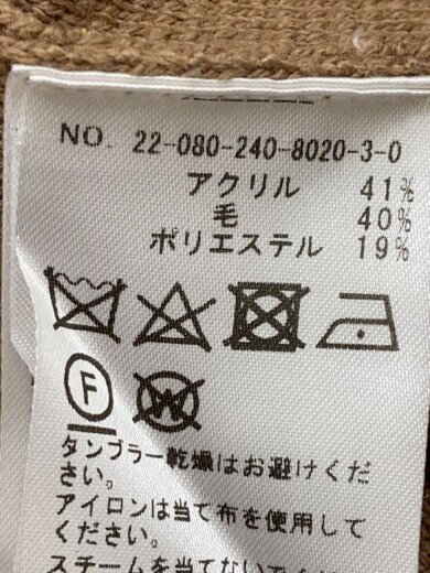 商品画像：ジャケット/--/ウール/BEG/22-080-240-8020-3-0// 4