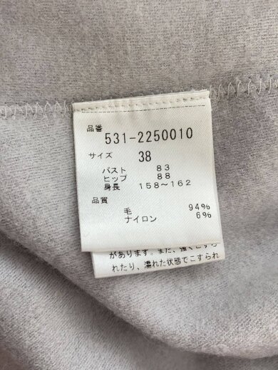 商品画像：バランサーキュラージャケット/38/ウール/GRY/531-2250010// 4