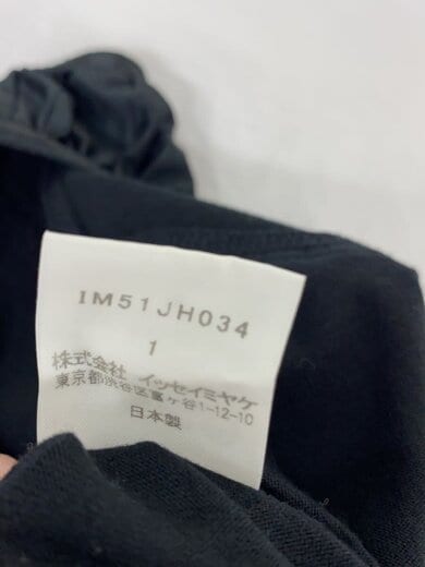 画像：ISSEY MIYAKEノースリーブワンピース/1/コットン/BLK/IM51JH0345