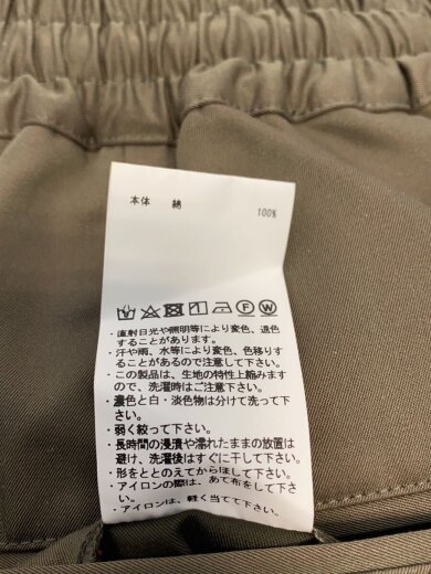 商品画像：Suvin Cotton Gabardine Prime-Wide Cargo Pants/0/コットン/カーキ// 7
