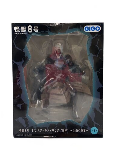 商品画像：GiGO/フィギュア 1