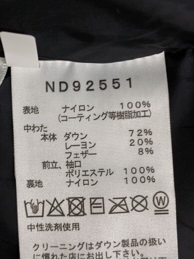 商品画像：BALTORO LIGHT JACKET_バルトロライトジャケット/M/ナイロン/BLK/無地 4