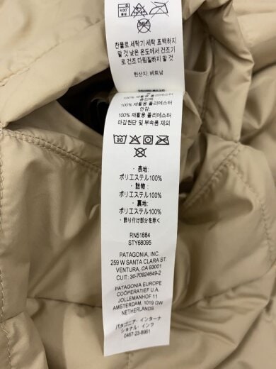 商品画像：ジャケット/XXL/ポリエステル/BEG/無地/68095 5