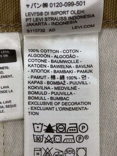 商品画像：568/ルーズストレートダブルニー/34/コットン/BEG/PC9-A7367-0010 5