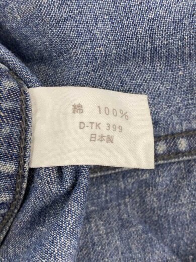 商品画像：カバーオール/2/コットン/IDG/無地/D-TK 399// 5