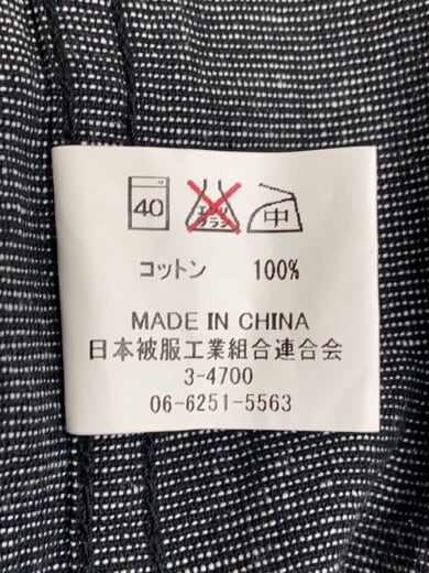 商品画像：アメリカ海軍/レプリカ/長袖シャツ/--/コットン/GRY/プリント 4