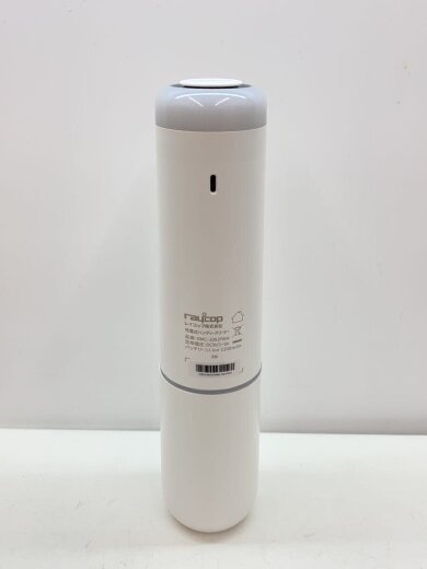 商品画像：掃除機 Mobi RMC-100// 4