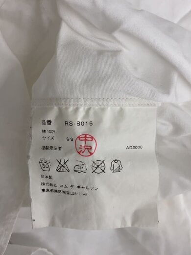 商品画像：長袖シャツ/SS/コットン/WHT/無地/RS-B016// 4