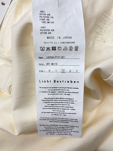 商品画像：ダメージエンブロイダリーデニムペイントトラウザー/2/WHT/LB25SS-PT07-DDI// 5