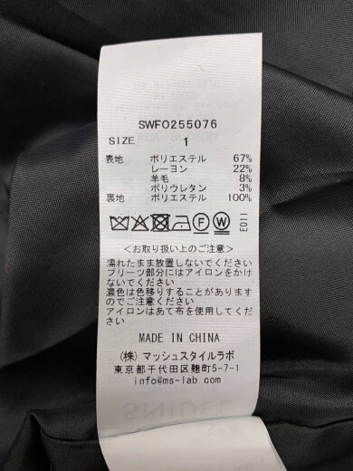 商品画像：Sustainableサイドプリーツテーラードワンピース/1/GRY/無地/SWFO255076// 4