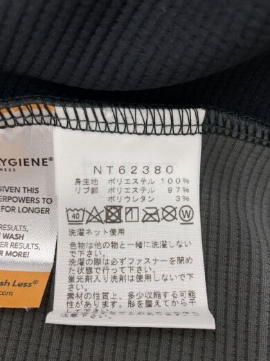 商品画像：DRY DOT AMBITION HOODIE_ドライドットアンビションフーディ/XL/ポリエステル/GRY/ 5
