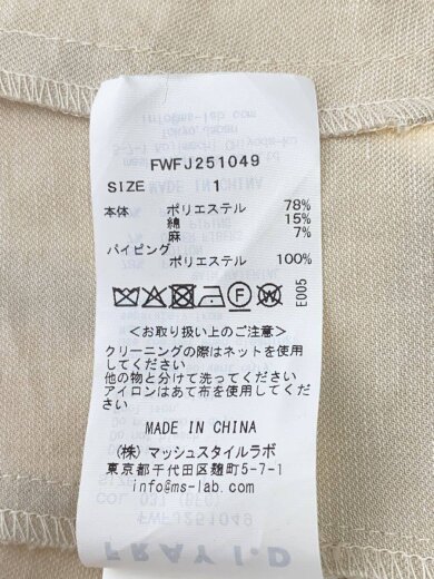 商品画像：ジャケット/1/ポリエステル/BEG/FWFJ251049 4