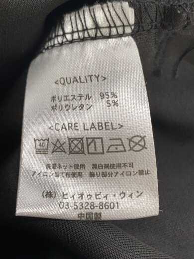 商品画像：ロスインゴベルナブレスデハボン/セットアップ/--/ポリエステル/BLK 6