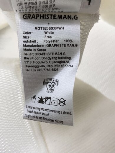 商品画像：GRAPHISTEMAN.G/パーカー/FREE/ポリエステル/WHT 4