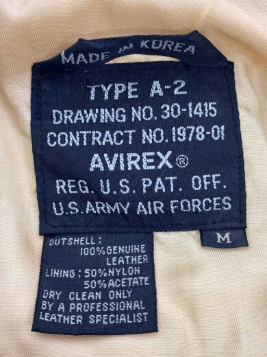 商品画像：レザージャケット・ブルゾン/M/レザー/BRW/30-1415// 3