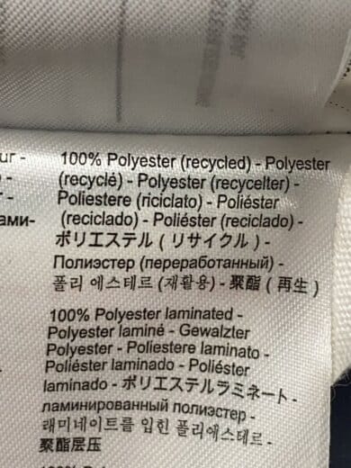 画像：Pyrenexダウンジャケット/M/ポリエステル/NVY/無地/W22P35