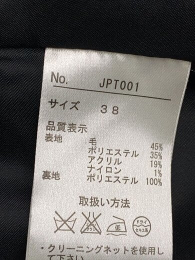 商品画像：コート/38/ウール/WHT/総柄/JPT001// 4