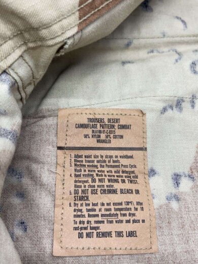 商品画像：ボトム/XS/コットン/マルチカラー/カモフラ 5