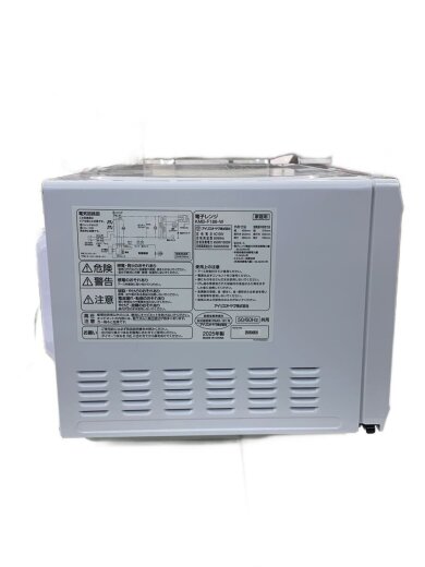 商品画像：電子レンジ KMB-F186 3