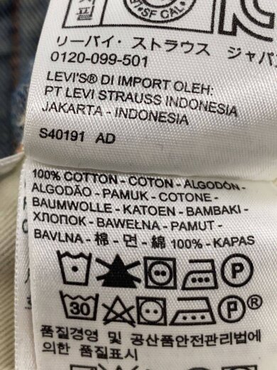 商品画像：ボトム/28/デニム/IDG/PC9-50701-0016 6