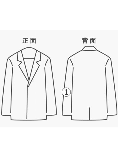 商品画像：ジャケット/L/コットン/PNK// 7