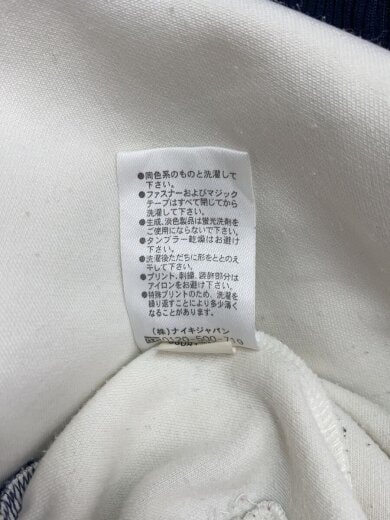 商品画像：ジャージ/L/ポリエステル/WHT/265345 5