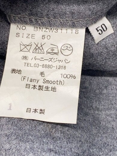 商品画像：ストレートパンツ/50/ウール/GRY/無地/bnzw31118// 5