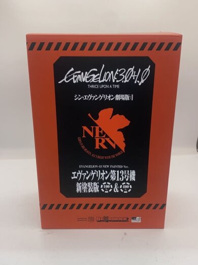 商品画像：フィギュア/-- 8