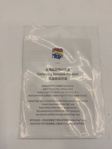 商品画像：フィギュア/-- 6