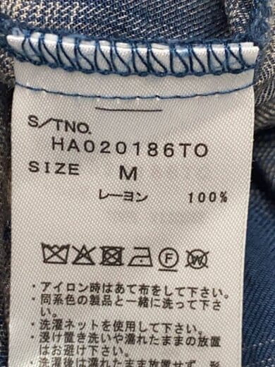 商品画像：長袖シャツ/M/レーヨン/NVY/チェック/HA020186TO// 4