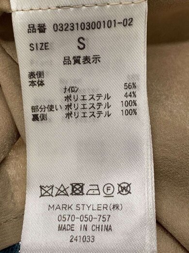 商品画像：半袖ワンピース/S/ナイロン/GRN/032310300101-02// 4