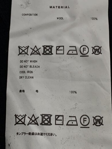 商品画像：カーディガン(薄手)/S/ウール/BLK/無地/23AW57KN138 4