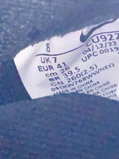 商品画像：AIR JORDAN 4 RETRO_エアジョーダン 4 レトロ/26.5cm/KHK 5