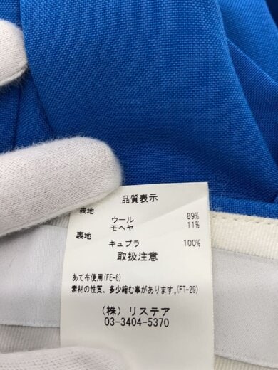 商品画像：ストレートパンツ/38/ウール/BLU/22A88008 5