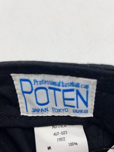 商品画像：キャップ/FREE/コットン/GRY/無地/メンズ/AUT-023 5