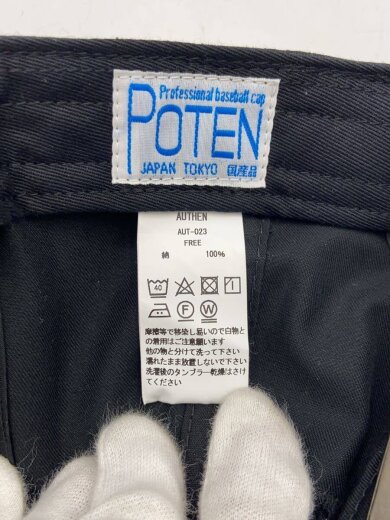 商品画像：キャップ/FREE/コットン/GRY/無地/メンズ/AUT-023 6