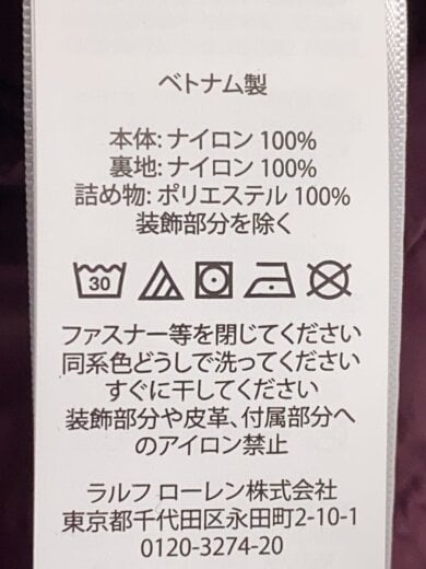 商品画像：ダウンジャケット/S/ナイロン/BRD/MNPOOTW16021131 4