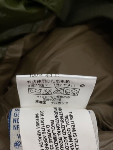 商品画像：BULGARE/ダウンジャケット/3/ナイロン/グリーン/41327/91/68950// 5