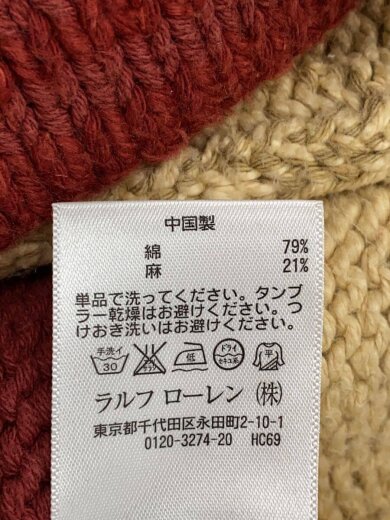 商品画像：カーディガン(厚手)/M/コットン/マルチカラー// 4