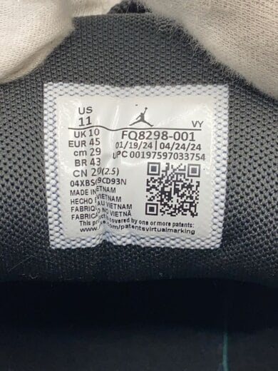 商品画像：JORDAN MAX AURA 6_ジョーダン マックス オーラ 6/29cm/BLK 5