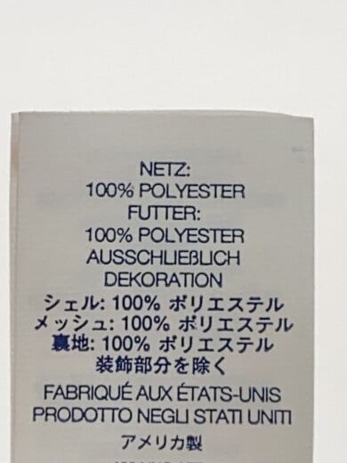 商品画像：Pin Up Mesh Black 5-Panel Cap/FREE/ポリエステル/BLK/メンズ 6