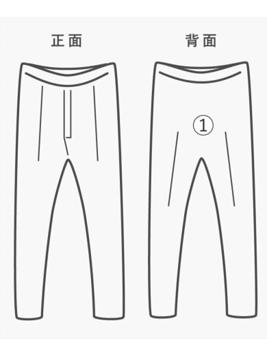 商品画像：seed and soil/ボトム/FREE/コットン/BEG 7