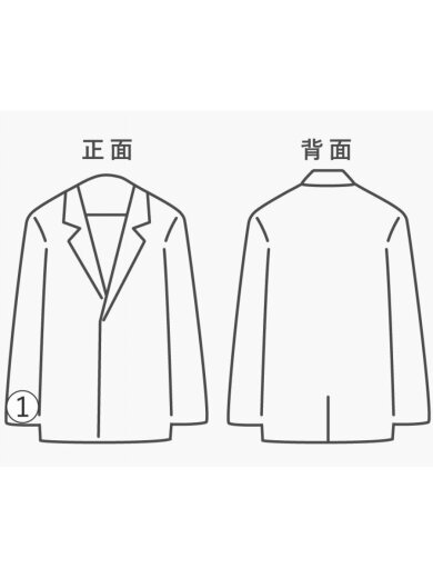 商品画像：コート/L/ナイロン/NVY 8