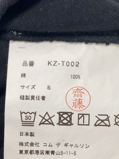 商品画像：Tシャツ/S/コットン/BLK/総柄/kz-t002 4