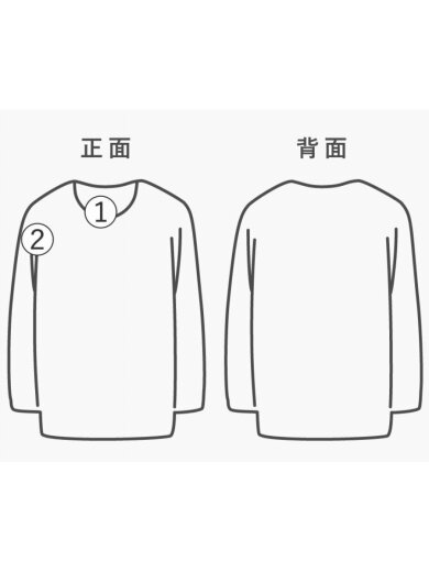 商品画像：Tシャツ/2/コットン/WHT/23-0585S 8