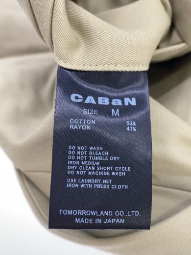 商品画像：スラックスパンツ/M/コットン/BEG/59-04-41-04002 5