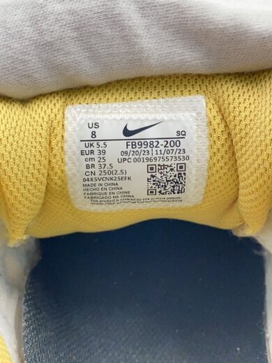 商品画像：AIR HUMARA SESAME_エア フマラ セサミ/25cm/YLW 5