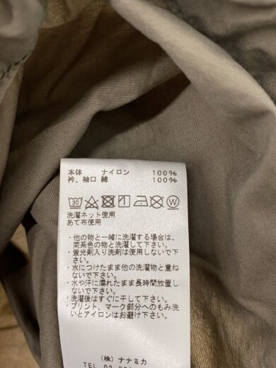 商品画像：トップス/XL/ポリエステル/KHK/無地/NP2320N 4