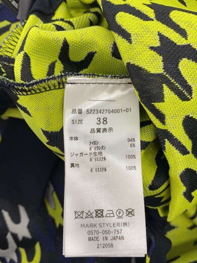 商品画像：スウェット/38/ナイロン/BLK/総柄/522342704001-01 4